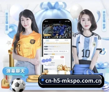 cn-h5-mkspo.com.cn的故事 - 体育资讯内容服务